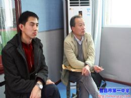 武汉市教科院专家来我校指导高考复习备考