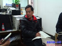 第四届服务育人文化节系列报道之后勤服务工作汇报交流会