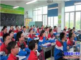 “一滴水的价值”主题班会小结