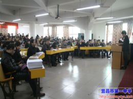 我校举办道德讲堂暨“1+10”阳光行动启动仪式