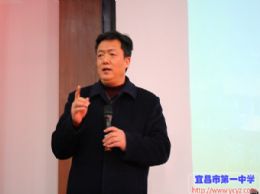 改善我们的学习——校长付全新主讲“墨池讲堂”开年第一课