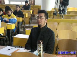 副校长陈鹏在上海圆创•宜昌一中高三二轮复习论坛活动的致辞