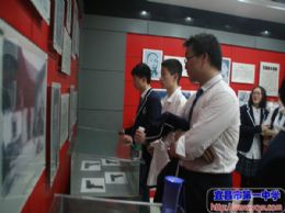 铭记历史，缅怀先烈——我校高一师生赴烈士陵园扫墓