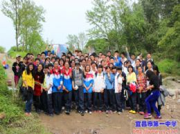 2013级学工学农系列报道之七：201309班采茶记