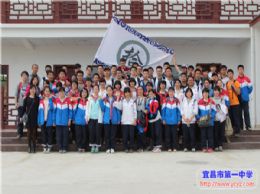 2013级学工学农系列报道之九：201310班学工学农记