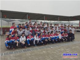 2013级学工学农系列报道之十：201314班学工学农记