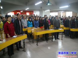 争做“四有教师”，潜心立德树人——我校举行2015年师德教育月启动仪式暨道德讲堂、第六期墨池讲堂
