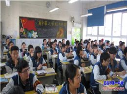 “做大国公民，从胸怀到言行”主题班会小结