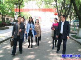 自觉接受巡查监督&nbsp;&nbsp;办人民满意第一中学