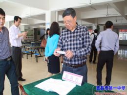 江苏省健康教育协会专家来我校交流