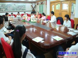 中国科技大学老师来校看望高三学子