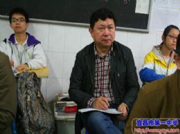 市教科院领导专家来我校进行教学视导