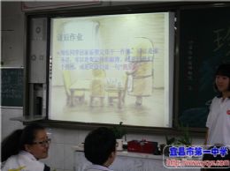 “感恩父母，珍爱生命”主题班会检查情况小结
