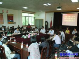 因为有你，更显希望——我校召开青年教师座谈会