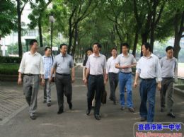 江西省金溪县教育代表团来我校交流