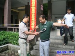【关注2015年高考】我校举行全真模拟高考