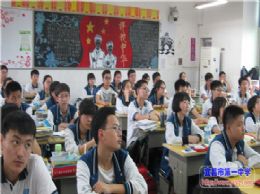 “弘扬五四精神，实现中国梦”主题班会检查情况小结