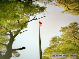 春天来啦，来一中校园看看吧！