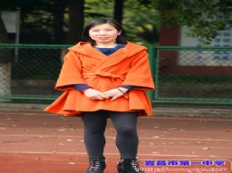 【关注2015年高考】三峡晚报：省级高中名师指点高考冲刺技巧