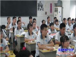 “挑战极限，超越自我”主题班会检查情况小结