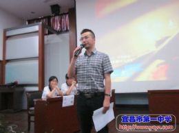 高二年级辩论赛圆满落幕