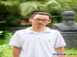 三峡日报：勤奋踏实有公心的学生--专访宜昌市高考文科第一名、市一中学生杨世祥