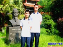中科大“创新试点班”相中我校两名高二学子