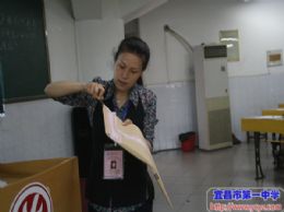 【关注2015年高考】我校举行高考考务培训