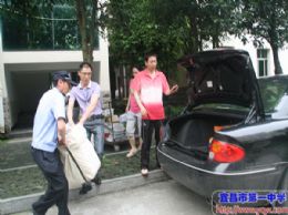 【关注2015年高考】2015年高考顺利结束