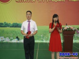 我校举行2015届高三毕业典礼