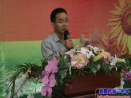 教师代表沈满弟在2015届高三毕业典礼大会上的发言