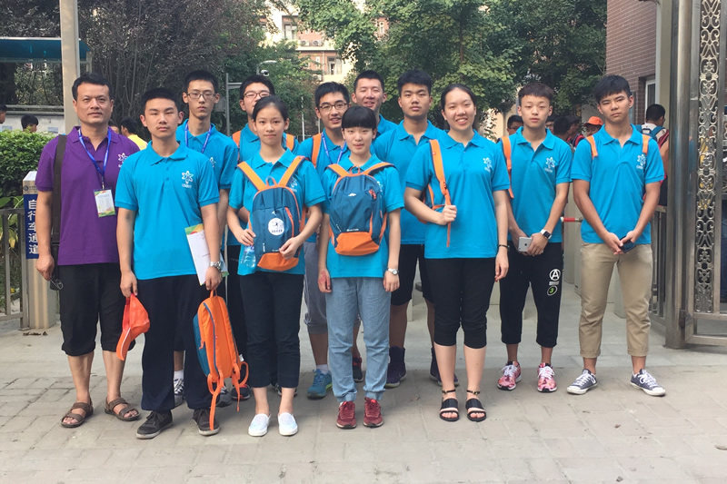 这个夏天很特别----我校优秀学生参加全国高校科学营成都电子科技大学分营活动