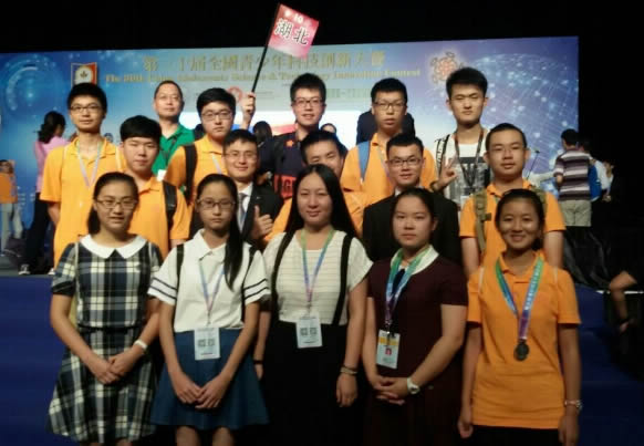 我校学生张曦月载誉归来