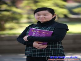我校再添10位市级学科带头人