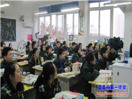 “诚信在我身边”主题班会小结