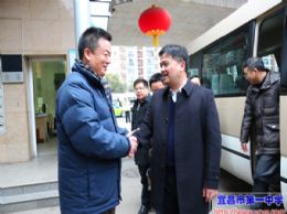 市委常委、政法委副书记、市公安局长刘红洲看望慰问校长付全新