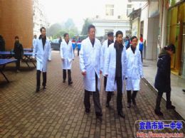 夷陵中学领导来我校交流
