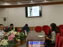 五峰县高级中学教师来我校交流