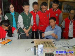 2016年秋季学期校本课程开课啦
