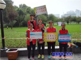 创建文明城市&nbsp;共筑美好家园---记文明劝导活动