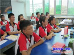 “网络安全”主题班会小结