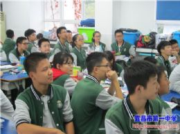 “传承民族精神，承担社会责任”主题班会小结