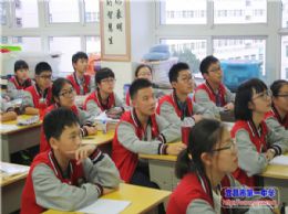 “成由勤俭败由奢”主题班会小结
