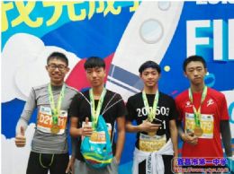 宜昌一中师生参加宜昌马拉松，喜获冠军！