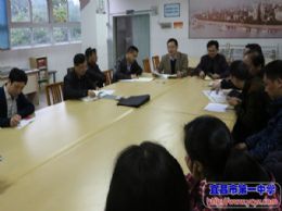 行政支部开展“主题党日”活动