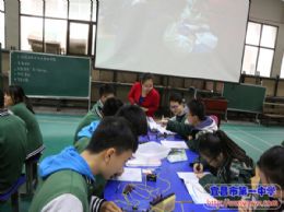 “五环生本高效课堂”展示周系列二：物理最精彩