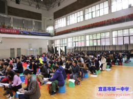 “五环生本高效课堂”展示周系列四：语文很生动