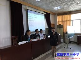 模拟联合国大会第四委员会——北极的开发与发展