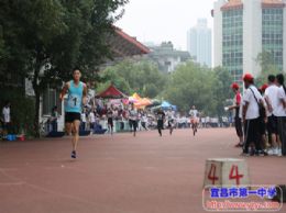 第二十届体育艺术节系列报道之二：精彩纷呈