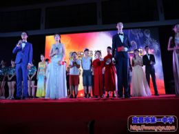 第二十届体育艺术节系列报道之六：文艺晚会